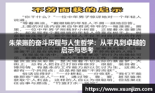 3377体育官网入口网页版