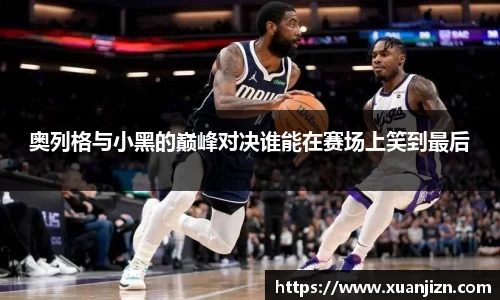 3377体育官网入口网页版