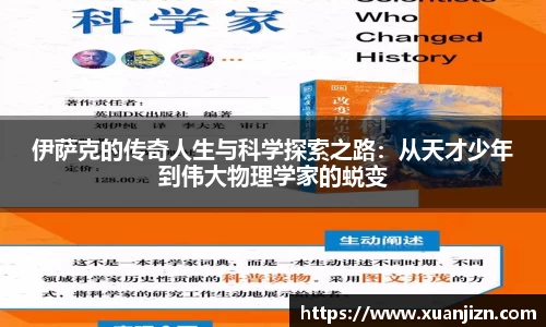 3377体育官网入口网页版