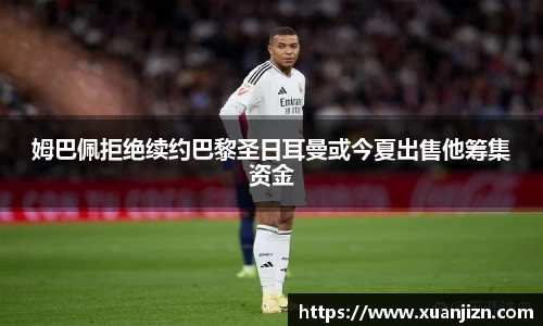3377体育在线
