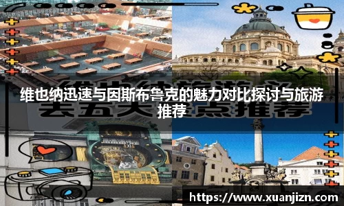 3377体育手机平台