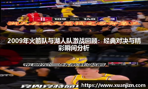 3377体育手机平台