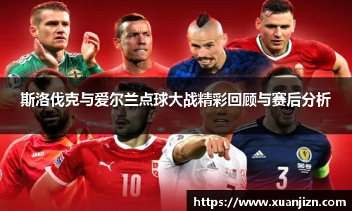 3377体育官网入口网页版