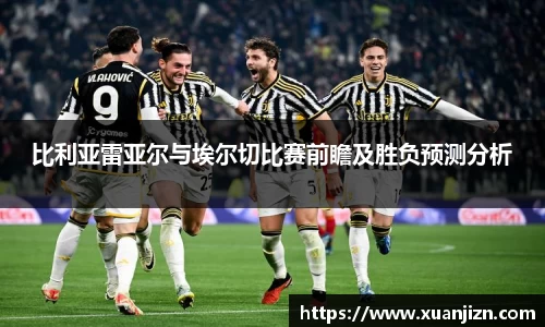 3377体育官网入口网页版