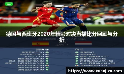 3377体育手机平台