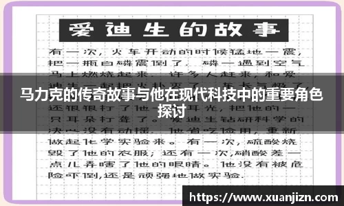 3377体育官网入口网页版