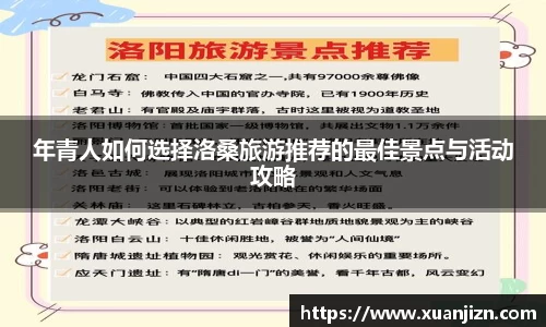 3377体育在线