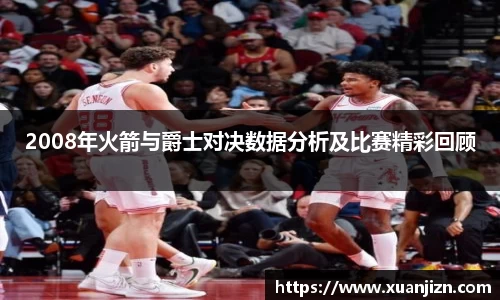 3377体育官网