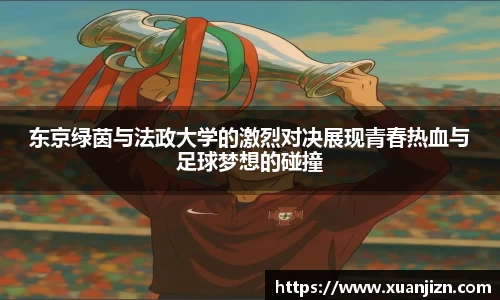 3377体育官网