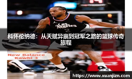 3377体育在线
