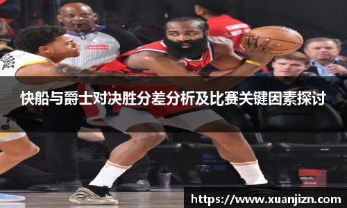 3377体育官网