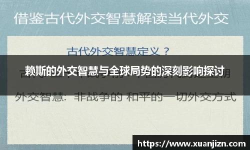 3377体育官网入口网页版