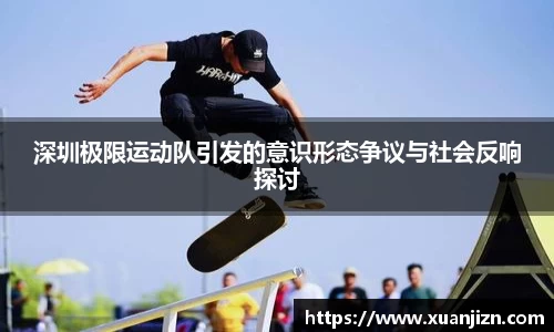 3377体育手机平台