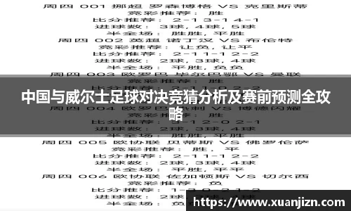 3377体育手机平台