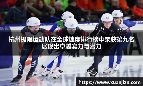 3377体育手机平台